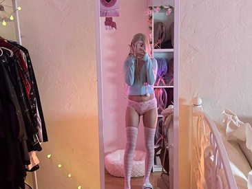 Recent Screen Shot of -bae