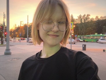 Recent Screen Shot of Adelin_Frost