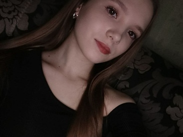 Recent Screen Shot of Adria_Arjona