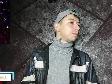 Recent Screen Shot of Aleecandrews