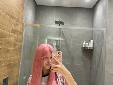 Recent Screen Shot of AmaiRin