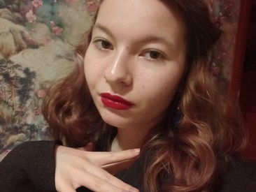 Recent Screen Shot of AmieChason