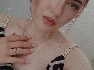 Recent Screen Shot of AmilyShy