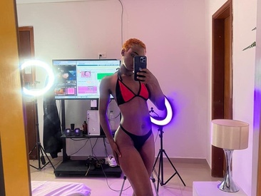 Recent Screen Shot of Amira_Davis