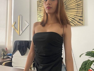 Recent Screen Shot of Amy-Dexter