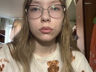 Recent Screen Shot of ArielleBiernacki