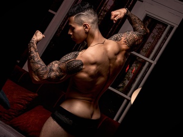 Recent Screen Shot of Aron_Dark