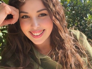 Recent Screen Shot of Arwa_ur_bb