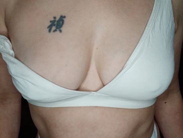 Recent Screen Shot of BettyDavisEyesUK