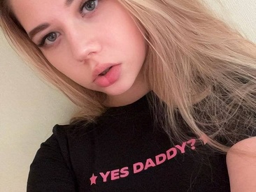 Recent Screen Shot of BirdieRivas