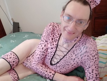 Recent Screen Shot of CDAdalyn