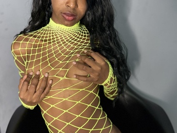 Recent Screen Shot of CamilaaSaenz