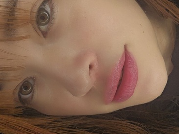 Recent Screen Shot of CandyLovex69