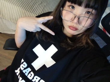 Recent Screen Shot of CutiErika