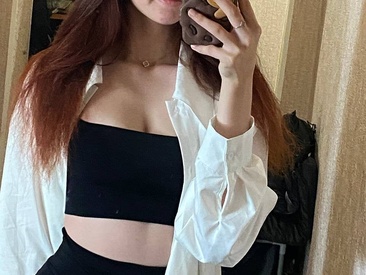 Recent Screen Shot of CutieSlim