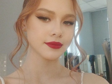 Recent Screen Shot of DedeGebo