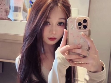 Recent Screen Shot of Emiy123