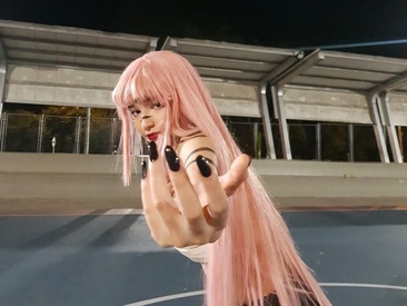 Recent Screen Shot of EmuOtori