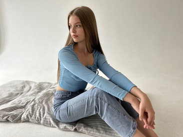 Recent Screen Shot of EmySway