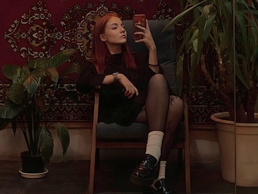 Recent Screen Shot of EraDrey
