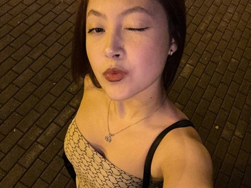 Recent Screen Shot of Frences_Eyes