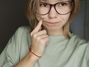 Recent Screen Shot of GammaBoobaa