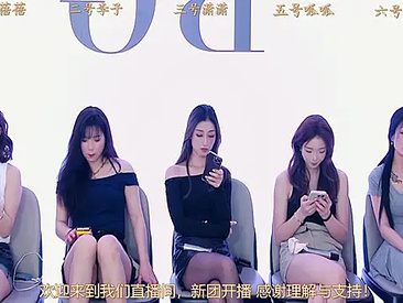Recent Screen Shot of GirlsHangout