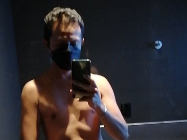 Recent Screen Shot of GuapoCoqueto