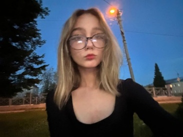 Recent Screen Shot of HoaPatton