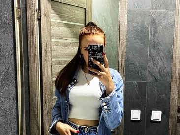 Recent Screen Shot of Illa_May