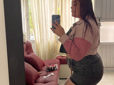 Recent Screen Shot of IvyPalacios