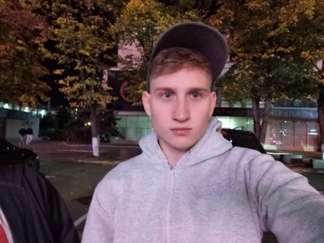 Recent Screen Shot of Jacob_Straight