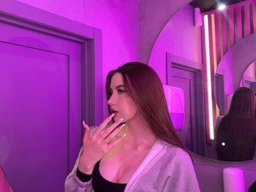 Recent Screen Shot of JanellFeuerborn