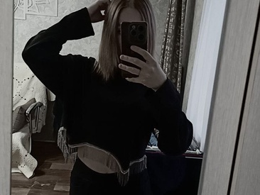 Recent Screen Shot of Jenny_Couple