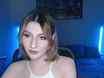 Recent Screen Shot of KateForman