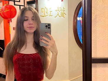 Recent Screen Shot of KellyShines