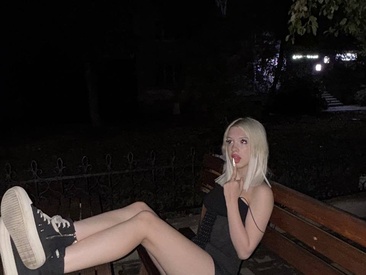 Recent Screen Shot of Lana_liberty66