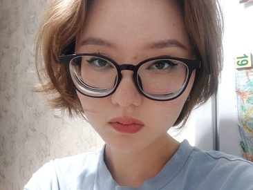 Recent Screen Shot of LilyTaylors