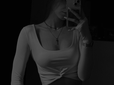 Recent Screen Shot of Lina_Away
