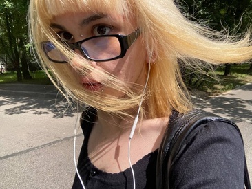 Recent Screen Shot of LiraenVelas