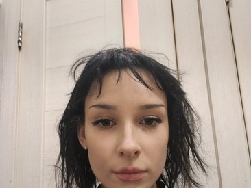 Recent Screen Shot of Lontry_Belove