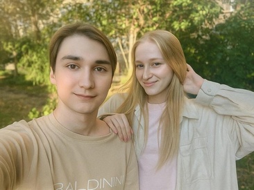 Recent Screen Shot of LoversFire
