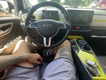 Recent Screen Shot of Lucasjandre