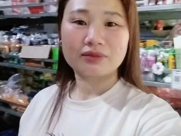 Recent Screen Shot of MINSSA502