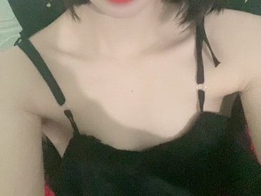 Recent Screen Shot of Mailisa_Hoa