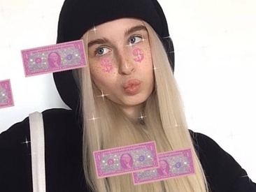 Recent Screen Shot of MarisLile