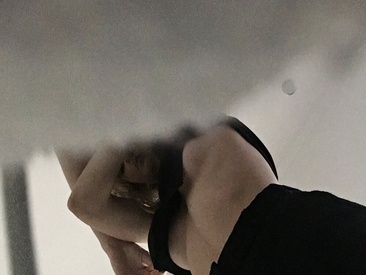 Recent Screen Shot of MayTease