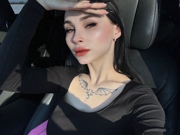 Recent Screen Shot of MeganBabyFox