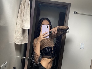Recent Screen Shot of Megan_horny444