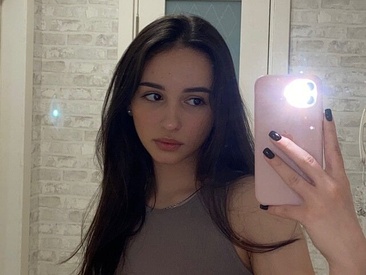 Recent Screen Shot of MinervaShetrawski